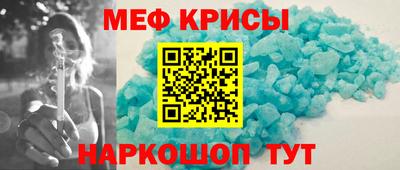 гашишное масло Краснодар