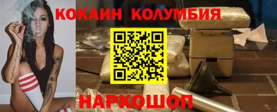 Альфа ПВП Краснознаменск