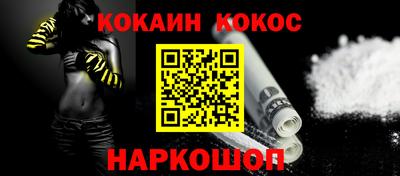 Альфа ПВП Краснознаменск