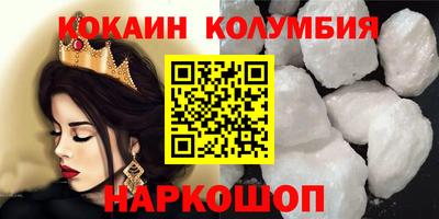 Альфа ПВП Краснознаменск