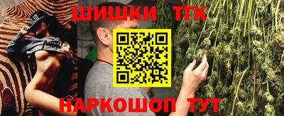 Альфа ПВП Краснознаменск