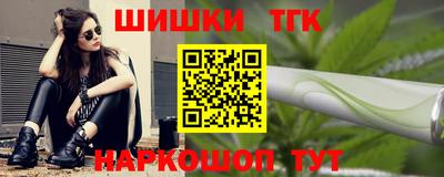 Альфа ПВП Краснознаменск