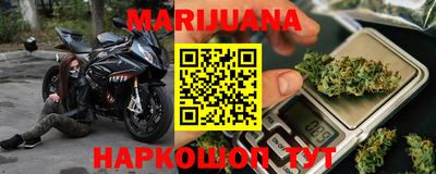 Альфа ПВП Краснознаменск