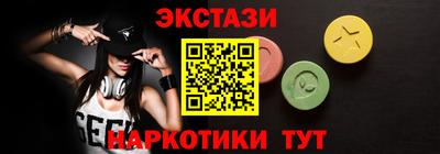 скорость mdpv Краснокаменск