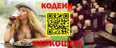 скорость mdpv Краснокаменск