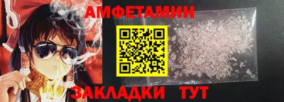 гашишное масло Краснодар