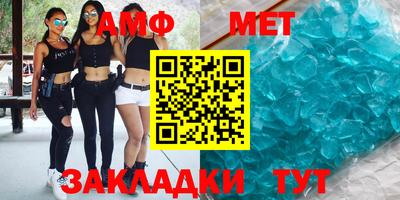гашишное масло Краснодар