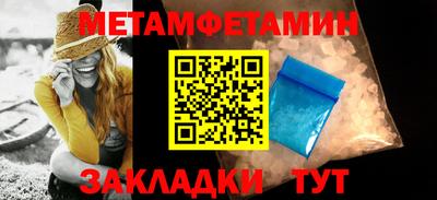 гашишное масло Краснодар