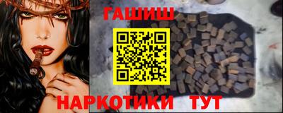 Альфа ПВП Краснознаменск