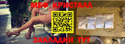 Альфа ПВП Краснознаменск