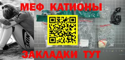 гашишное масло Краснодар