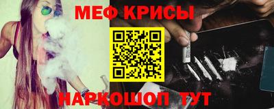 таблы Усть-Джегута