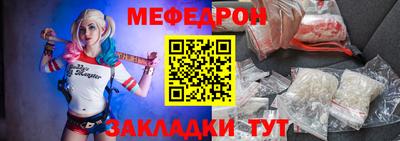 Альфа ПВП Краснознаменск