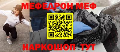Альфа ПВП Краснознаменск