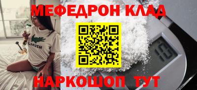 гашишное масло Краснодар